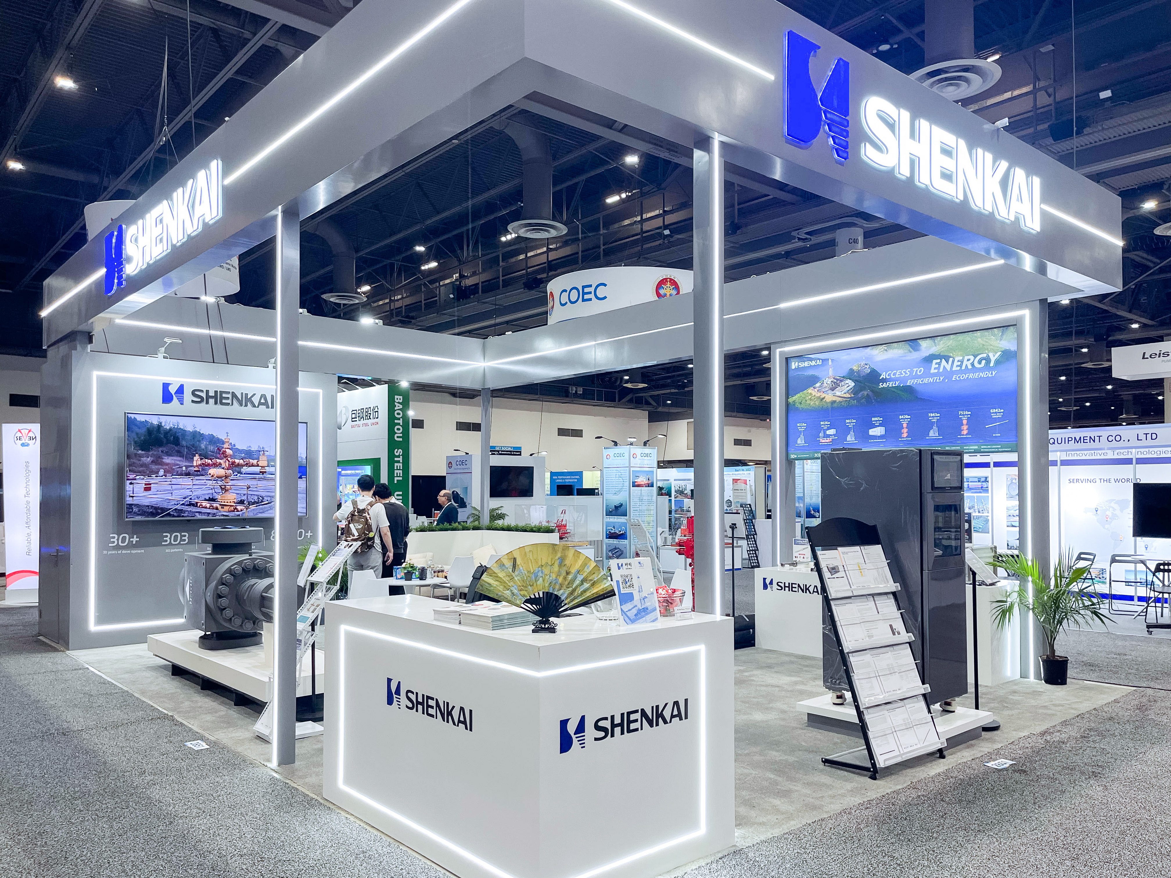 Shenkai Attends the 2024 Offshore Technology Conference (OTC)(图1)