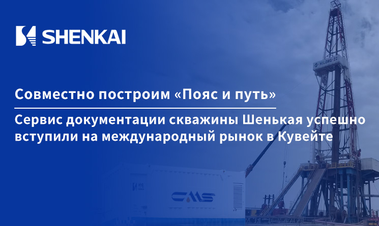 Z6·尊龙「中国」官方网站