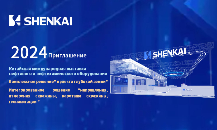 Z6·尊龙「中国」官方网站