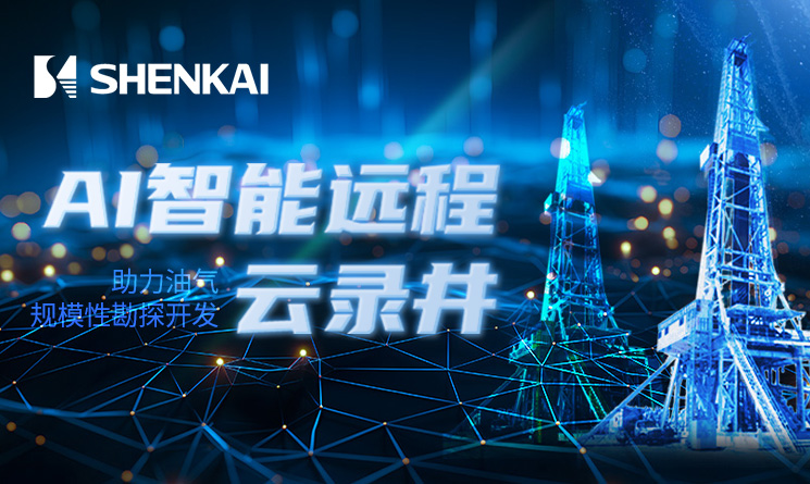 Z6·尊龙「中国」官方网站