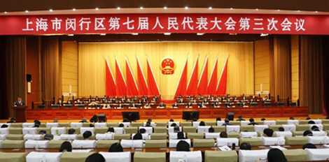 Z6·尊龙「中国」官方网站