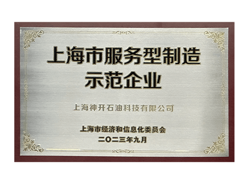 Z6·尊龙「中国」官方网站