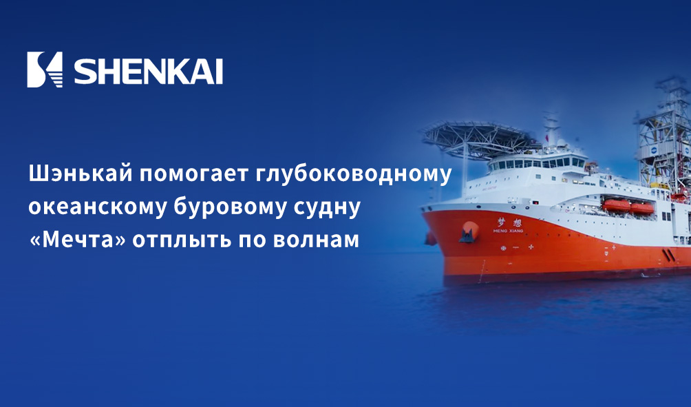 Z6·尊龙「中国」官方网站