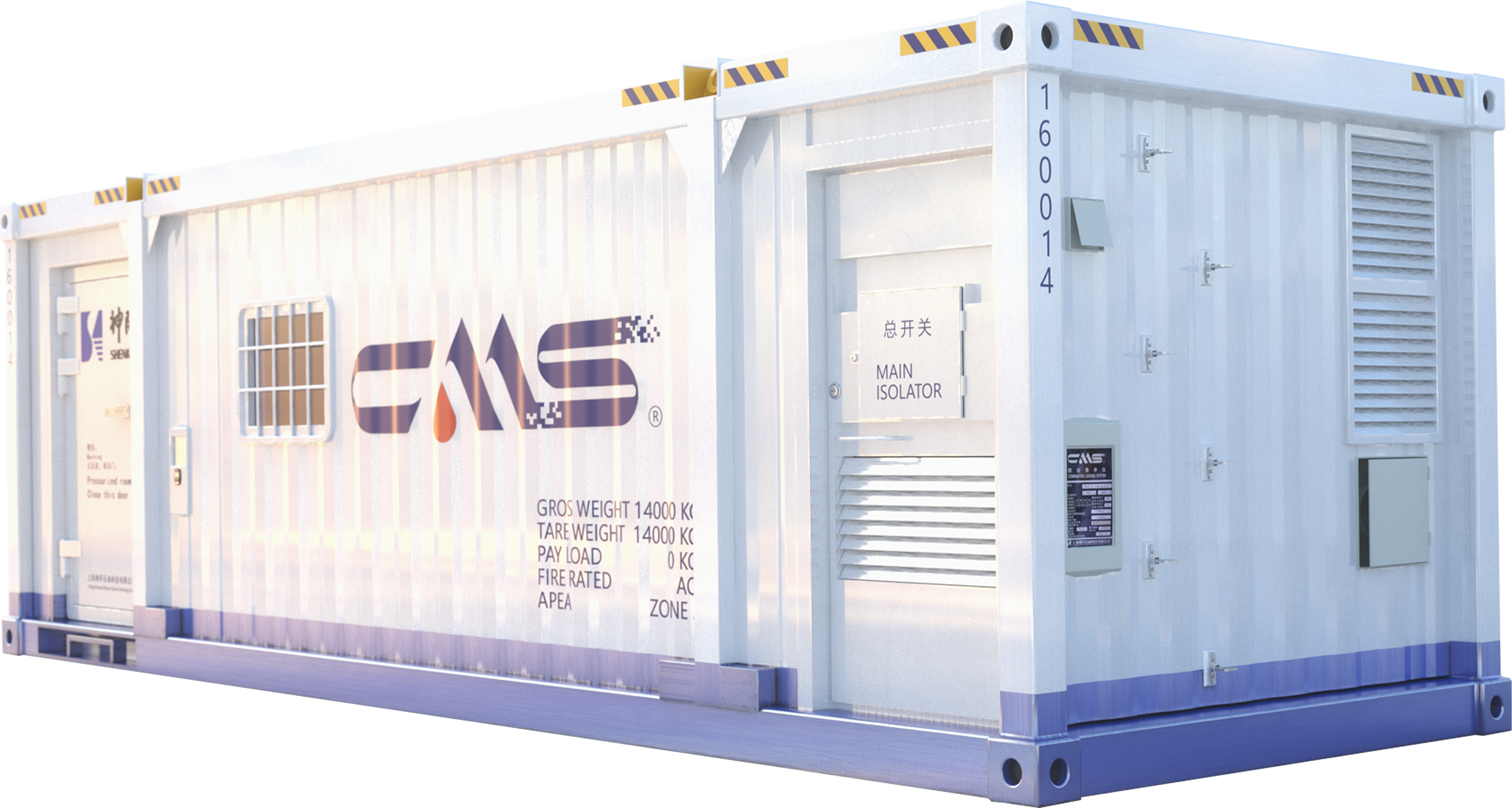 ADIPEC 2024 | Компания Шэнькай появилась на международной нефтяной выставке в Абу-Даби(图6)