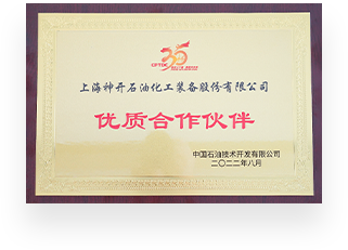 Z6·尊龙「中国」官方网站