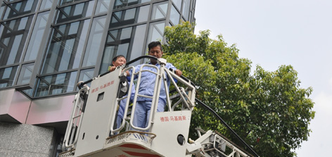 Z6·尊龙「中国」官方网站