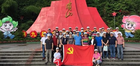 Z6·尊龙「中国」官方网站