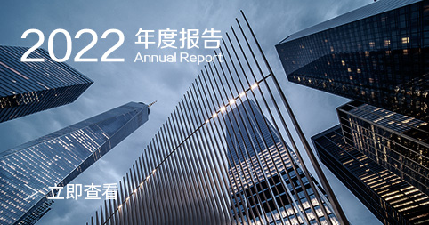 Z6·尊龙「中国」官方网站