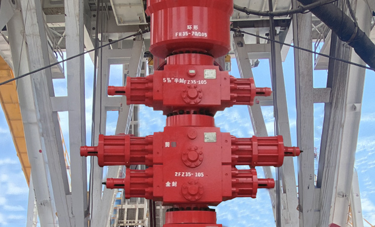 气密封井控装备解决计划