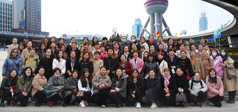 Z6·尊龙「中国」官方网站