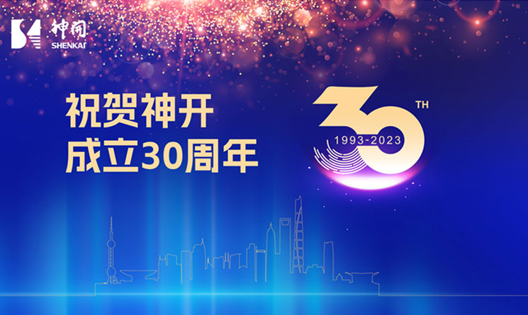 Z6·尊龙「中国」官方网站