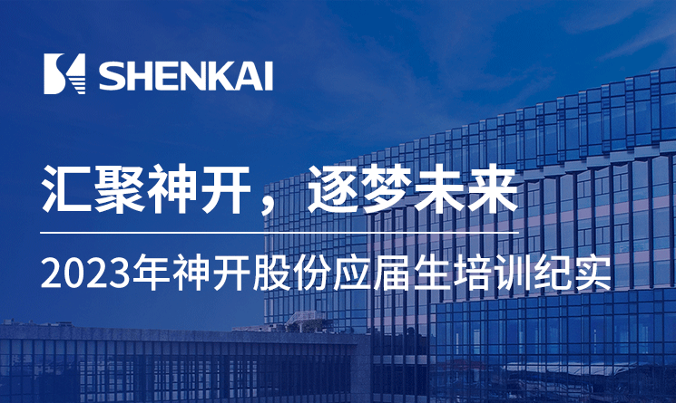 Z6·尊龙「中国」官方网站