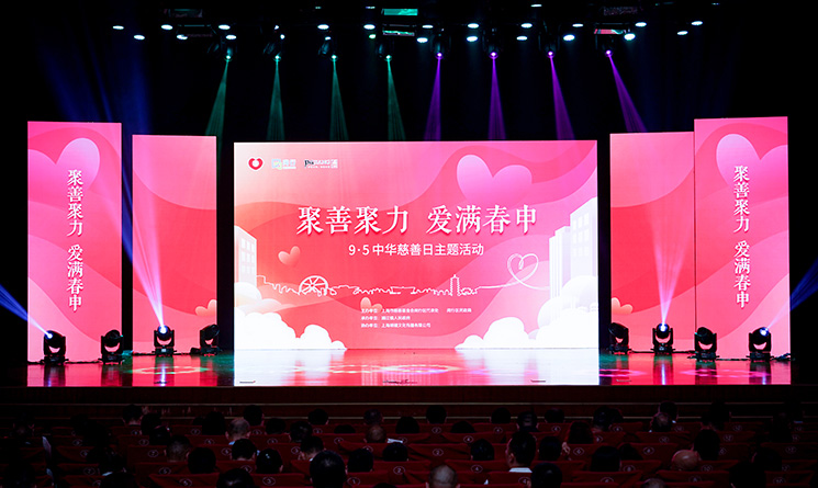 Z6·尊龙「中国」官方网站