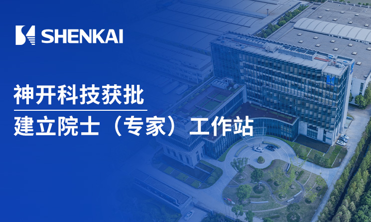 Z6·尊龙「中国」官方网站