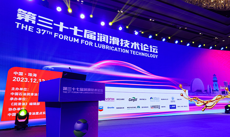 Z6·尊龙「中国」官方网站