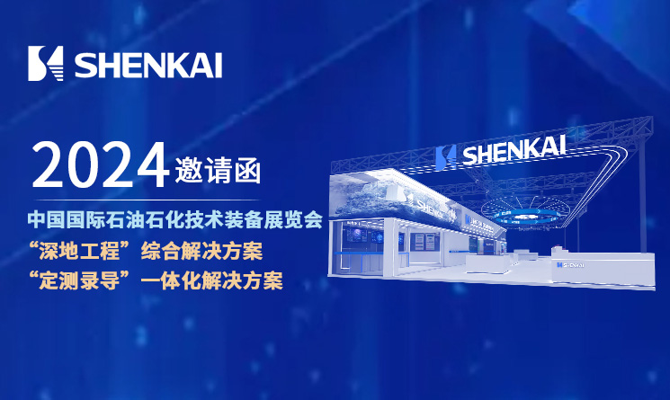 Z6·尊龙「中国」官方网站