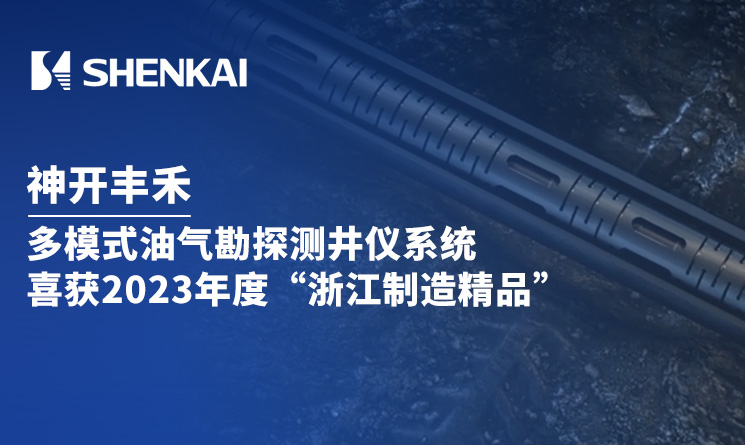 Z6·尊龙「中国」官方网站