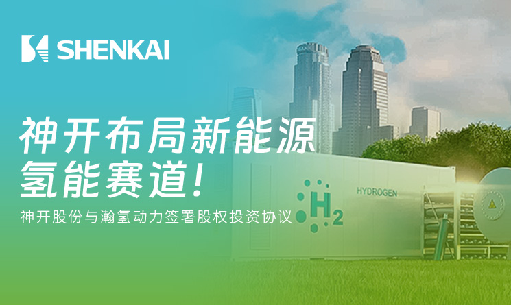 Z6·尊龙「中国」官方网站