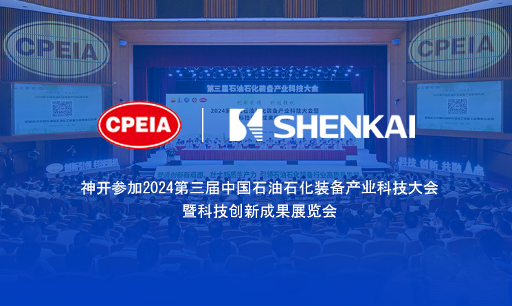 Z6·尊龙「中国」官方网站