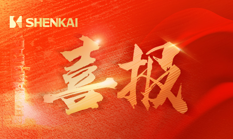 Z6·尊龙「中国」官方网站