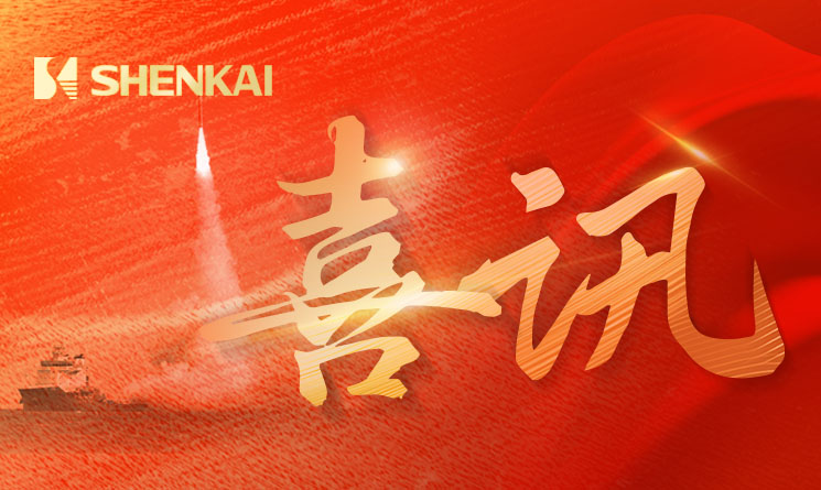 喜讯！尊龙凯z6mg官网投资企业瀚氢动力助力云遥一号15-17卫星发射乐成