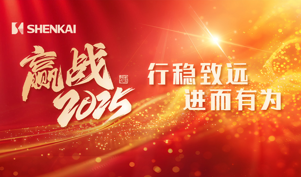 Z6·尊龙「中国」官方网站