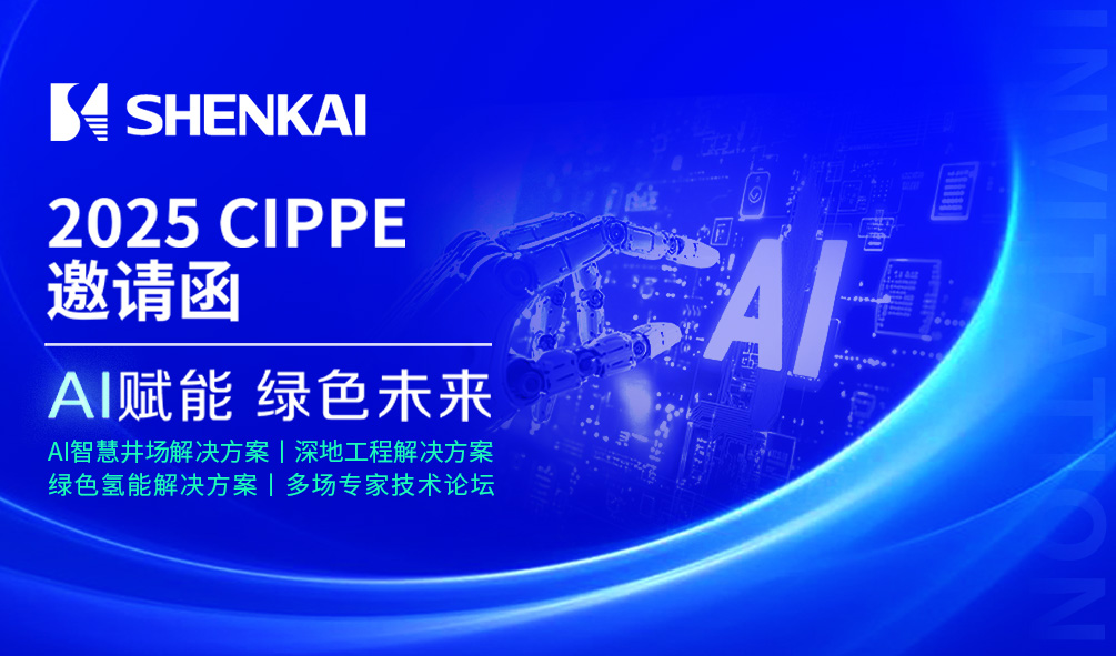 Z6·尊龙「中国」官方网站