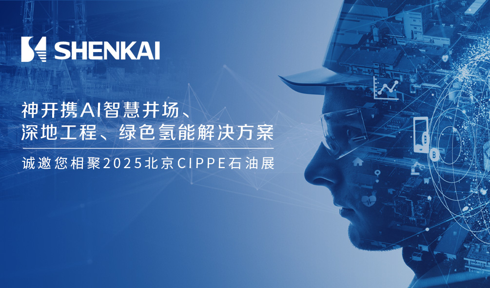 Z6·尊龙「中国」官方网站