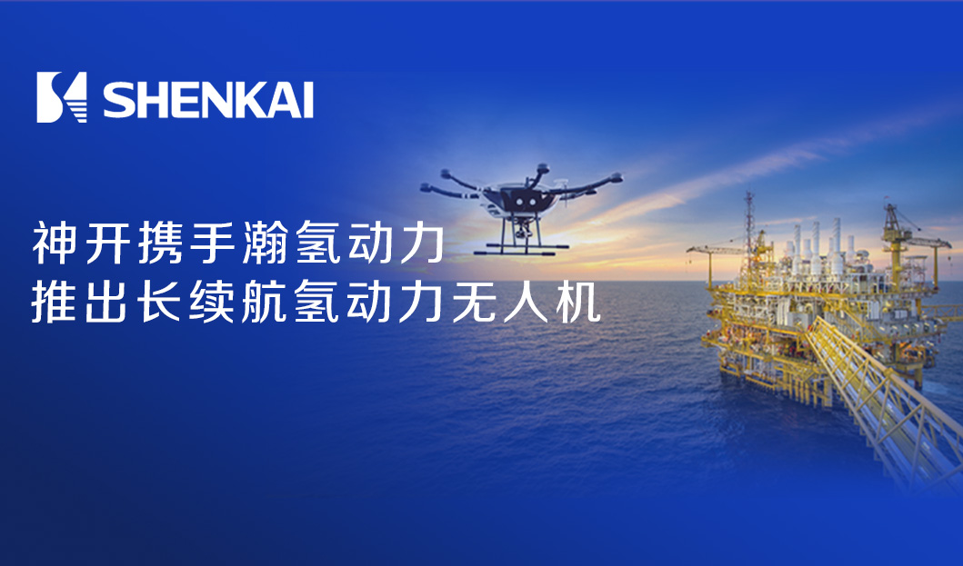 Z6·尊龙「中国」官方网站