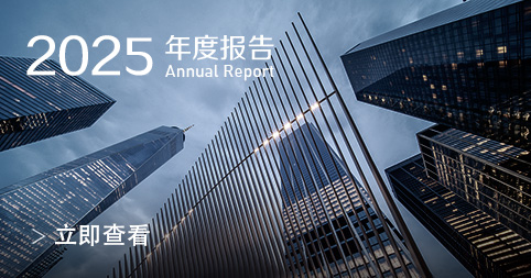 Z6·尊龙「中国」官方网站