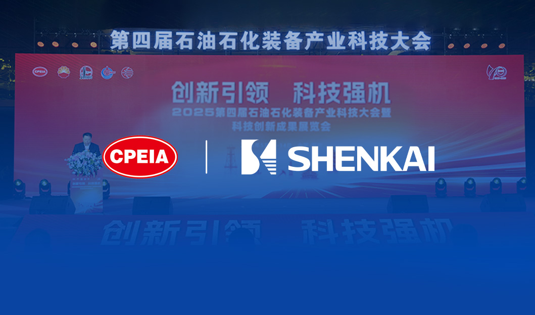 Z6·尊龙「中国」官方网站