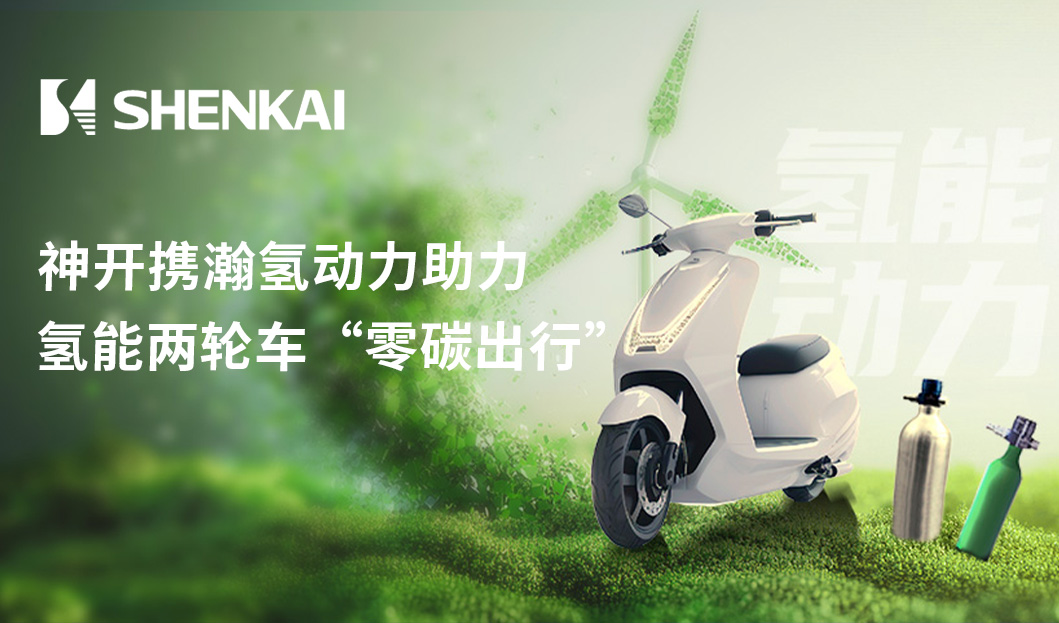 Z6·尊龙「中国」官方网站