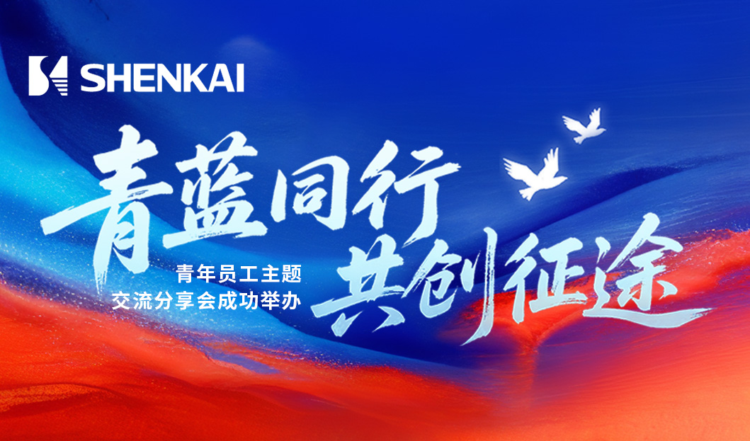 Z6·尊龙「中国」官方网站