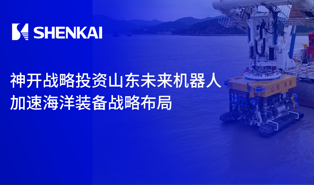 Z6·尊龙「中国」官方网站