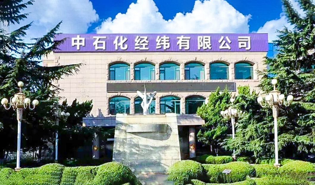 Z6·尊龙「中国」官方网站