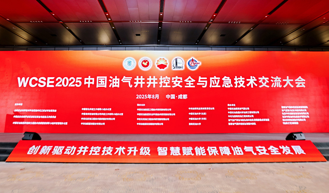 Z6·尊龙「中国」官方网站