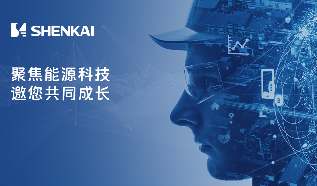 Z6·尊龙「中国」官方网站