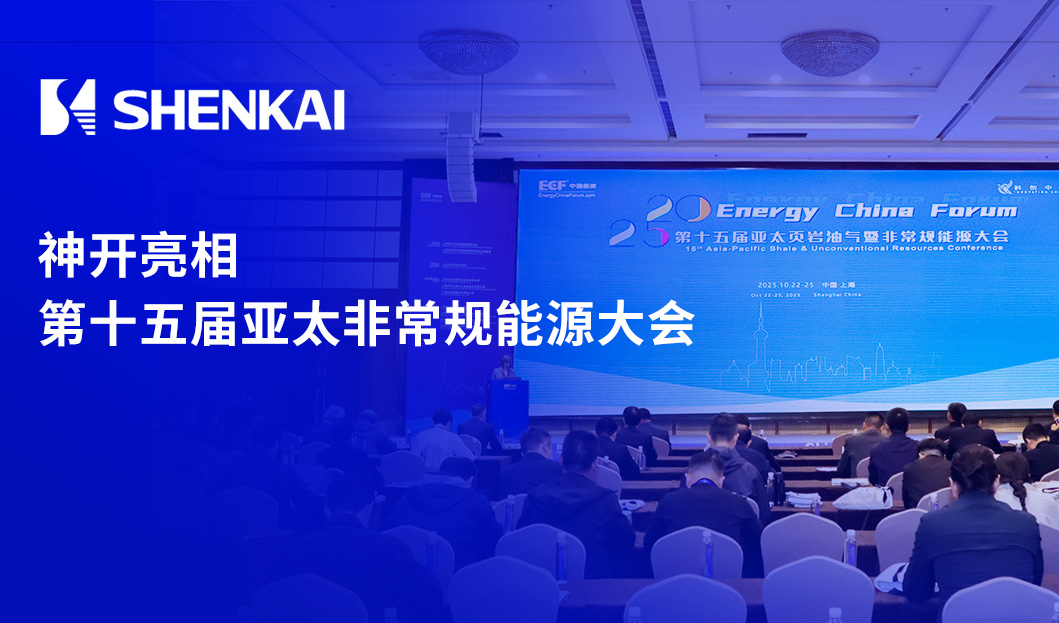 Z6·尊龙「中国」官方网站