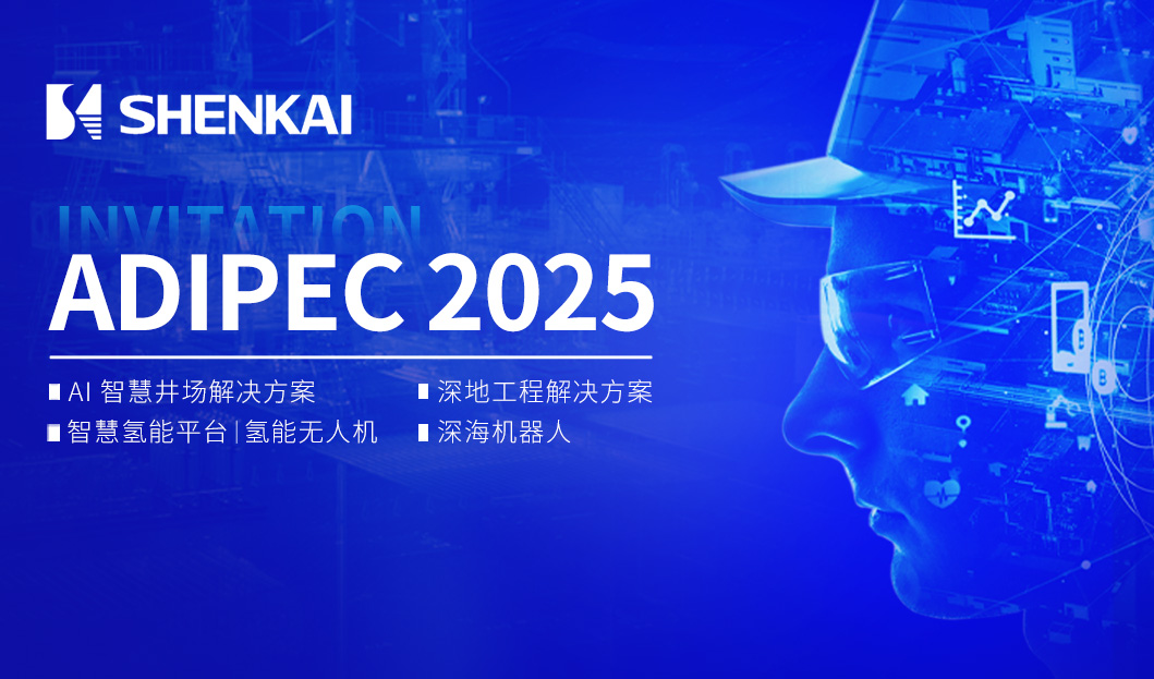 Z6·尊龙「中国」官方网站