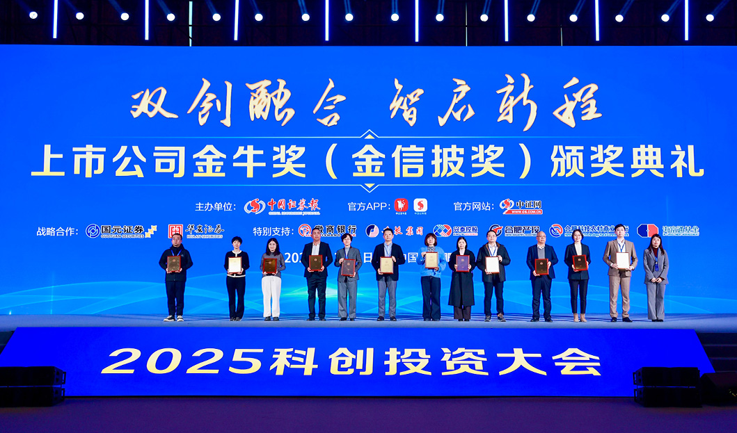 Z6·尊龙「中国」官方网站