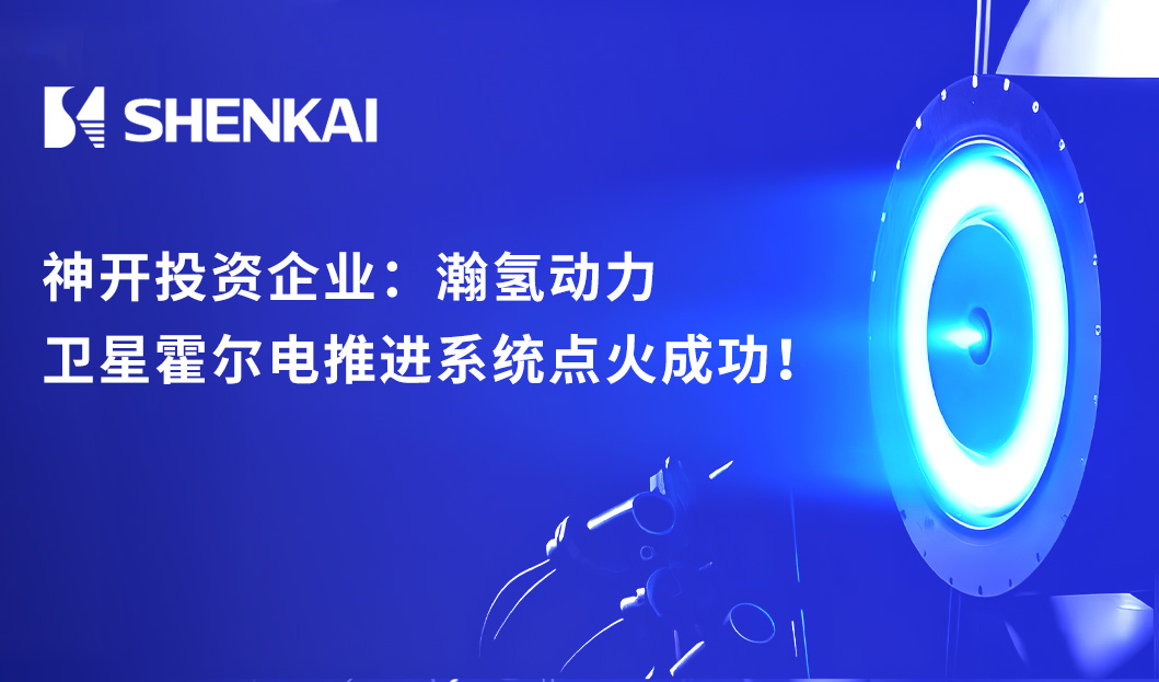 Z6·尊龙「中国」官方网站