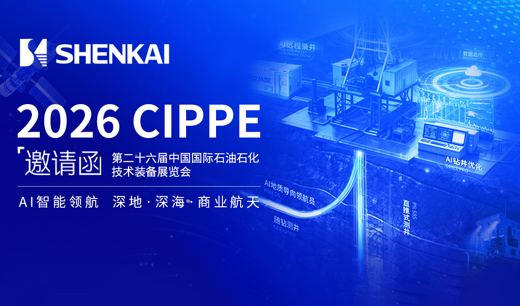 Z6·尊龙「中国」官方网站