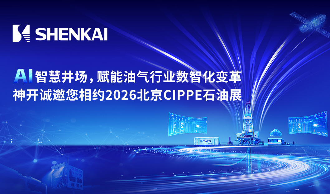 Z6·尊龙「中国」官方网站