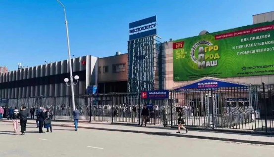 尊龙凯z6mg官网亮相2023俄罗斯NEFTGAZ石油展会(图1)