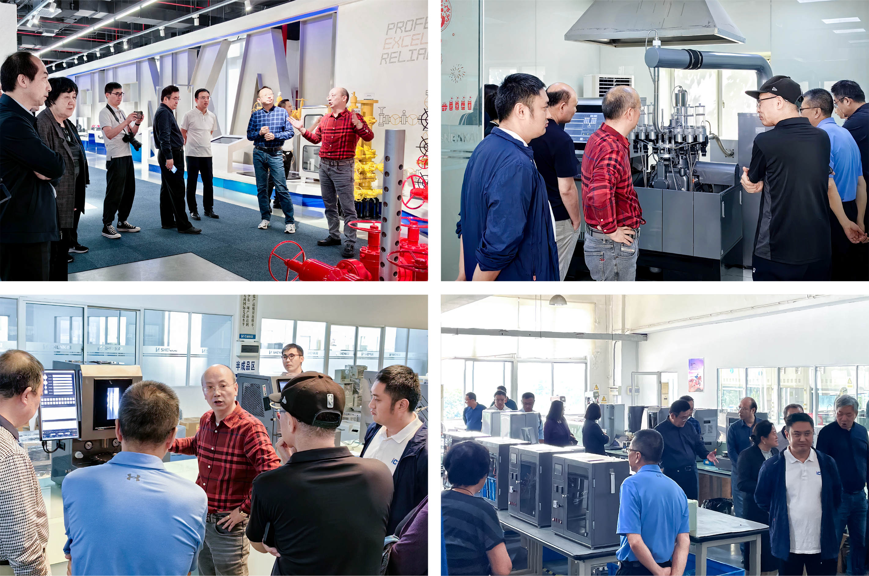 2023年石油化工科技装备会在尊龙凯z6mg官网乐成举行(图3)