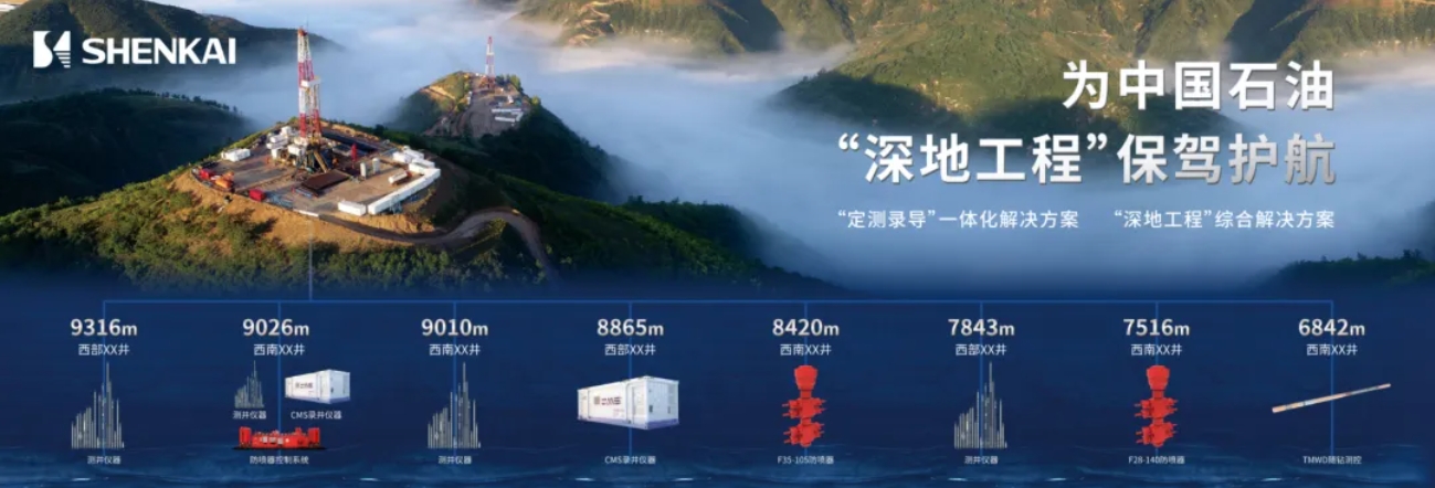 重装亮相！尊龙凯z6mg官网2024CIPPE精彩回首(图11)