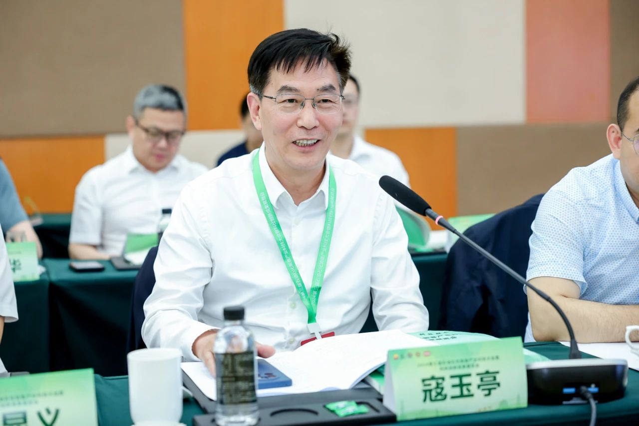 勇挑立异重担，，，，，，生长新质生产力——尊龙凯z6mg官网加入第三届石油石化妆备工业科技大会(图6)