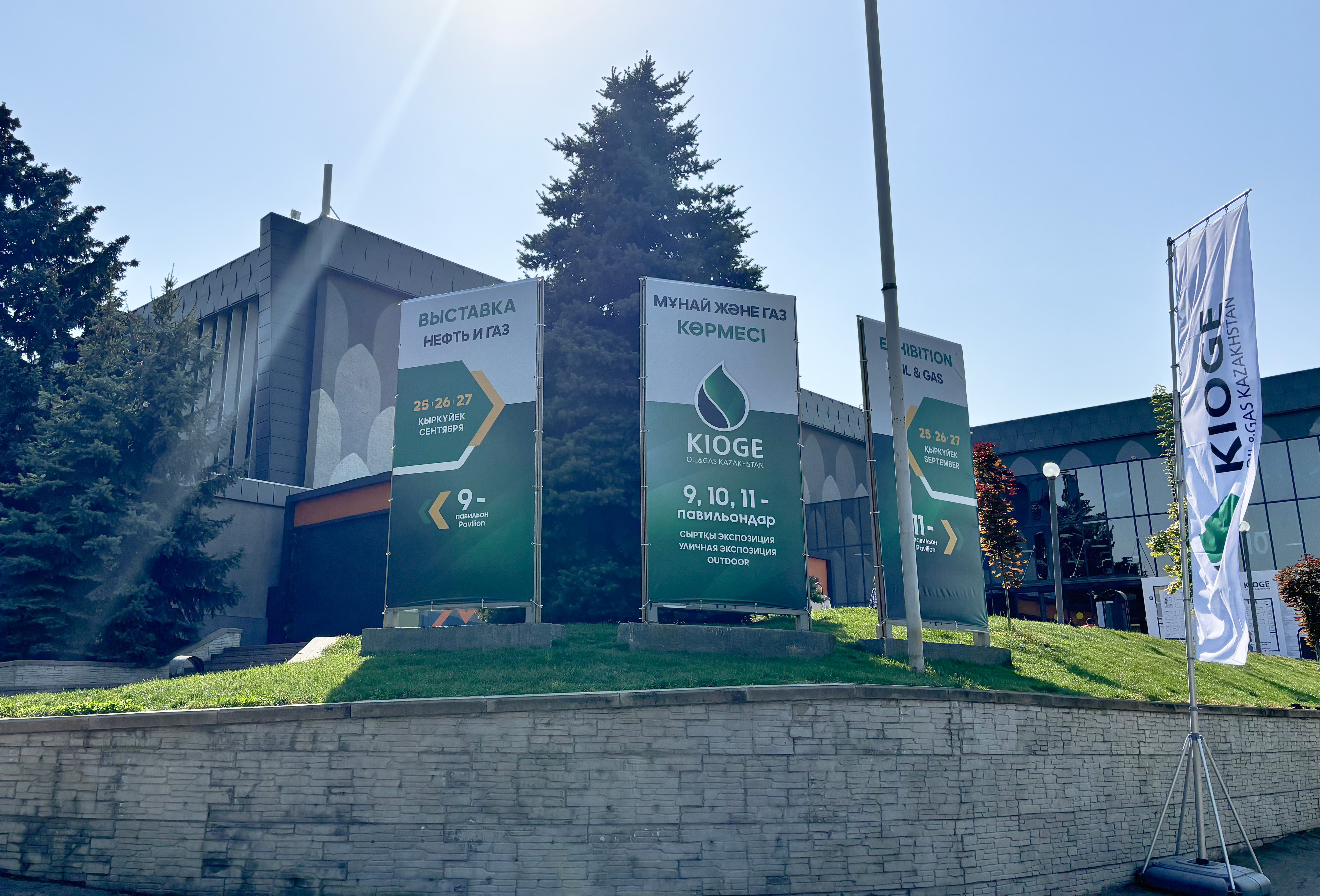 尊龙凯z6mg官网亮相第29届哈萨克斯坦国际石油自然气展览会(图1)