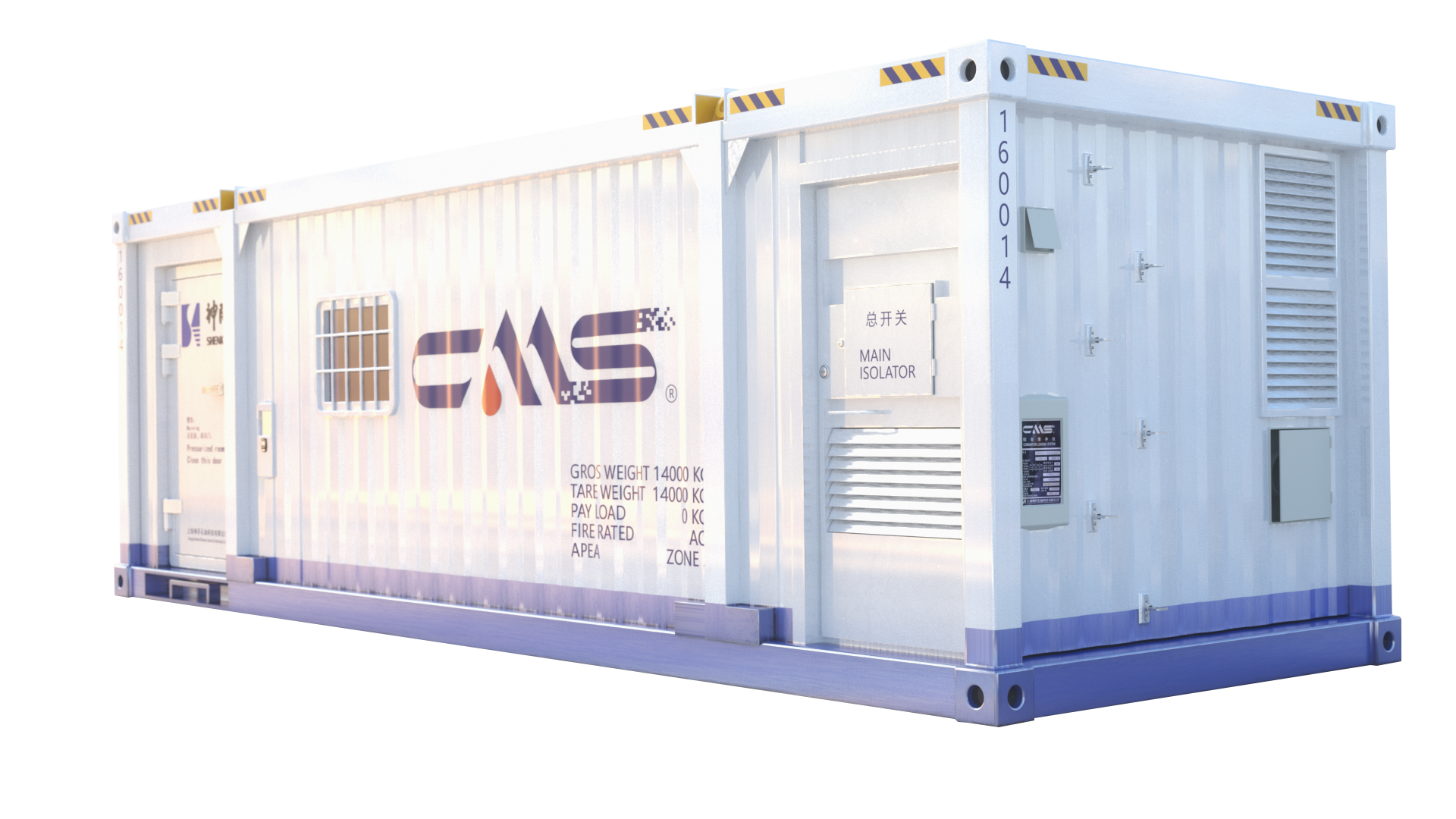 ADIPEC 2024 | 尊龙凯z6mg官网邀您相约阿布扎比国际石油展览会(图5)