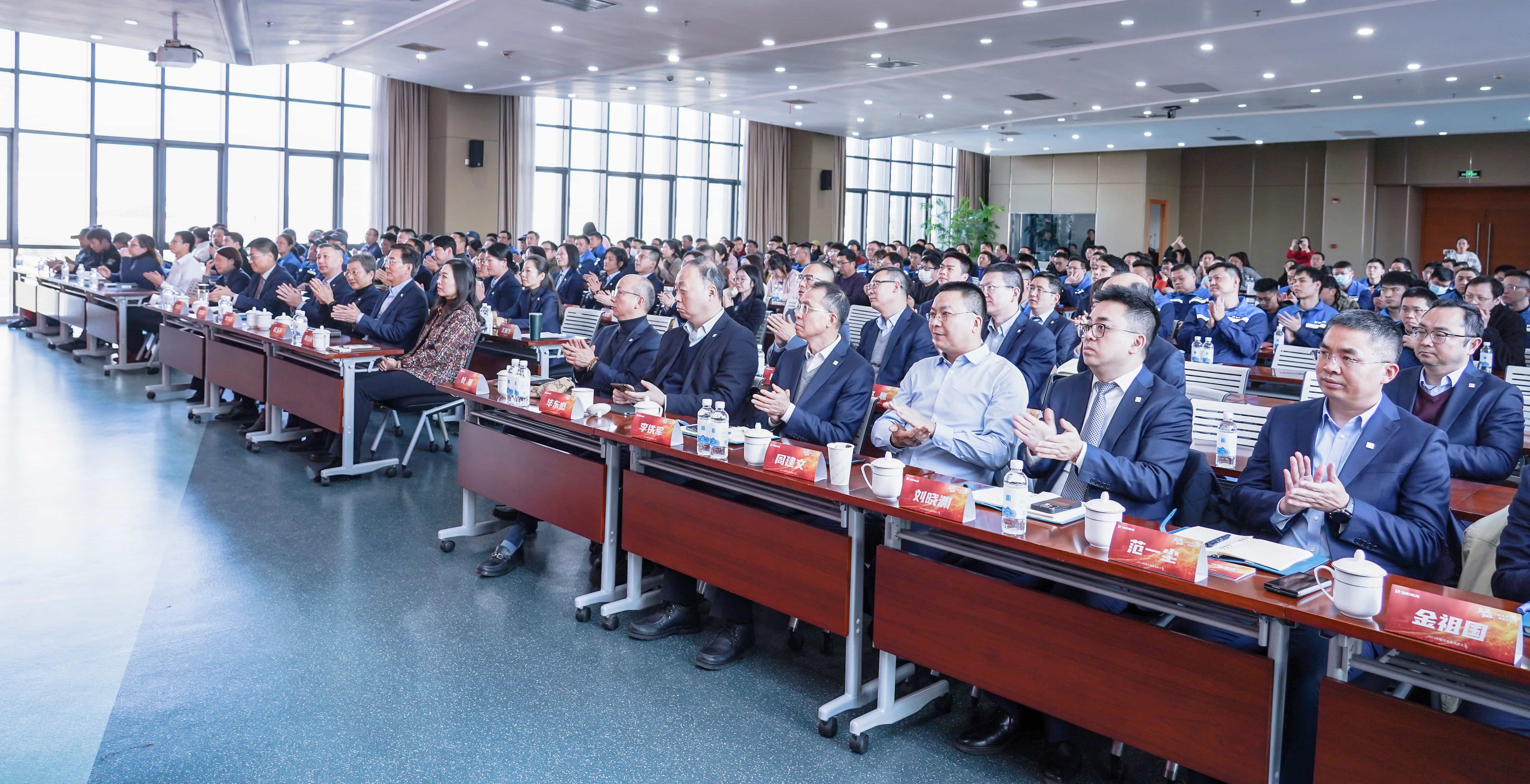 行稳致远，，，，，进而有为——尊龙凯z6mg官网股份2024年度总结暨表扬大会盛大召开(图7)